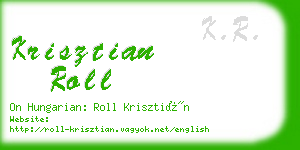 krisztian roll business card